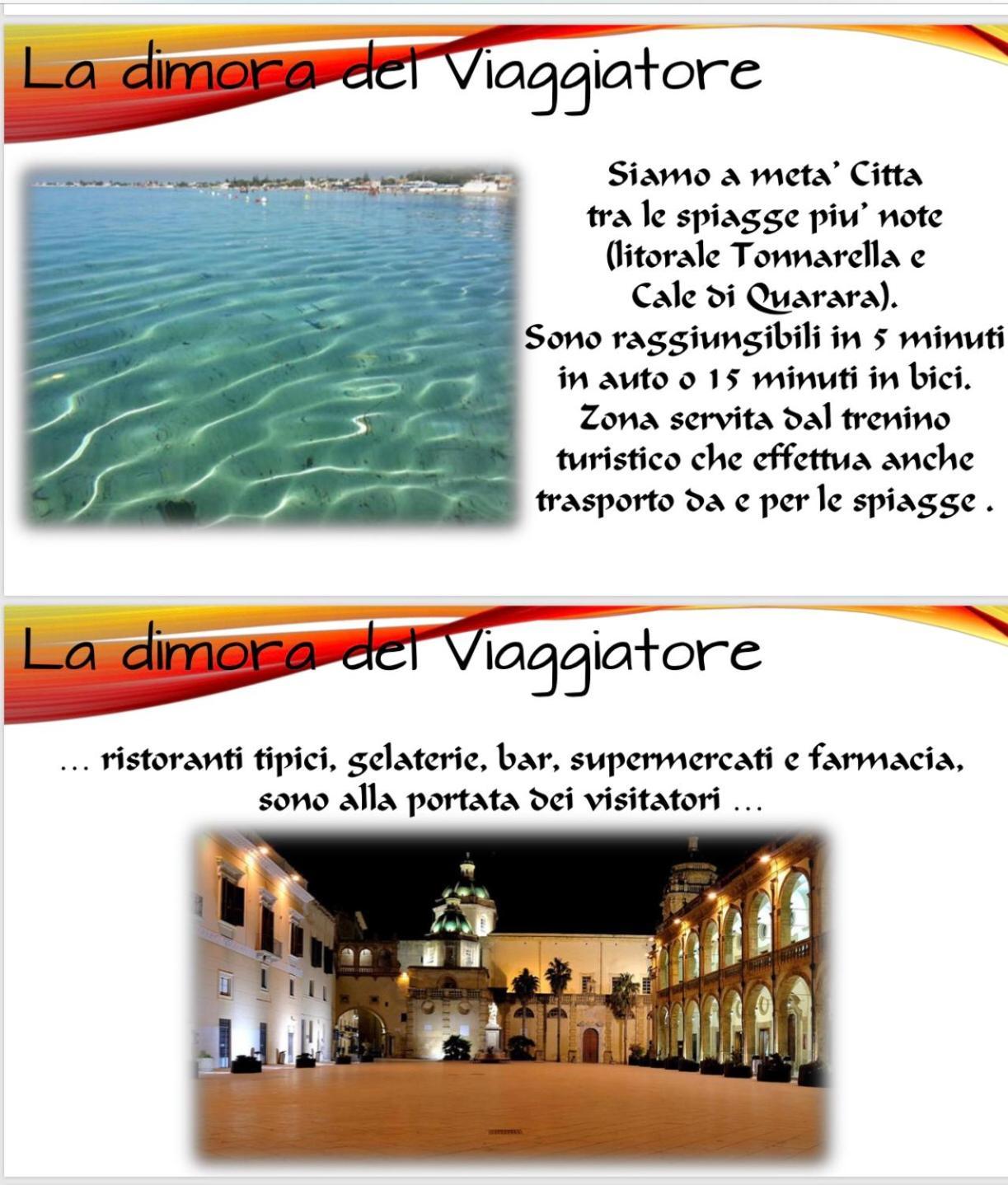La Dimora Del Viaggiatore Luxury Apartments مازارا ديل فالو المظهر الخارجي الصورة